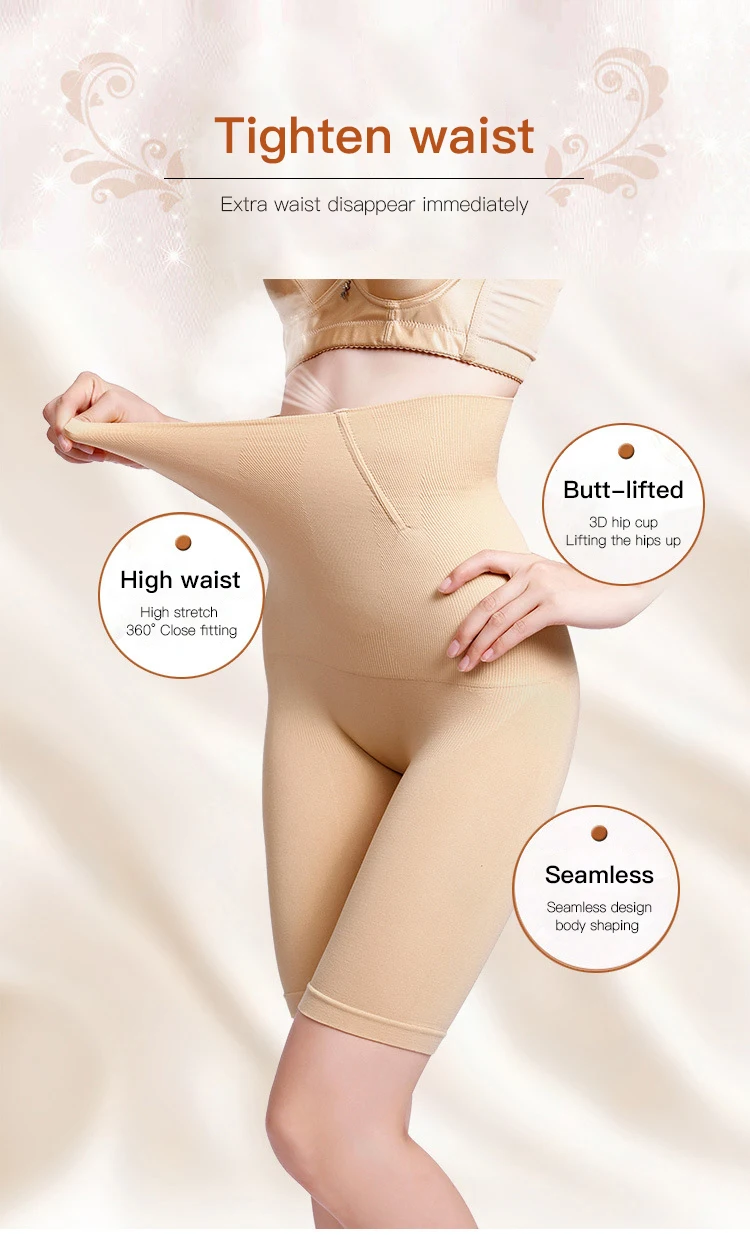 strapless shapewear waist trainer  women shapewear tummy control panties slimming underwear body shaper butt lifter modeling strap high waist girdle plus size shapewear