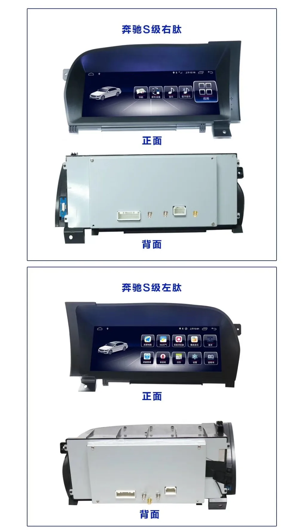 Top Liislee For Mercedes Benz S Class W221 2006~2013 GPS Navigation Android Original Car System Radio HD Screen multimedia player 5