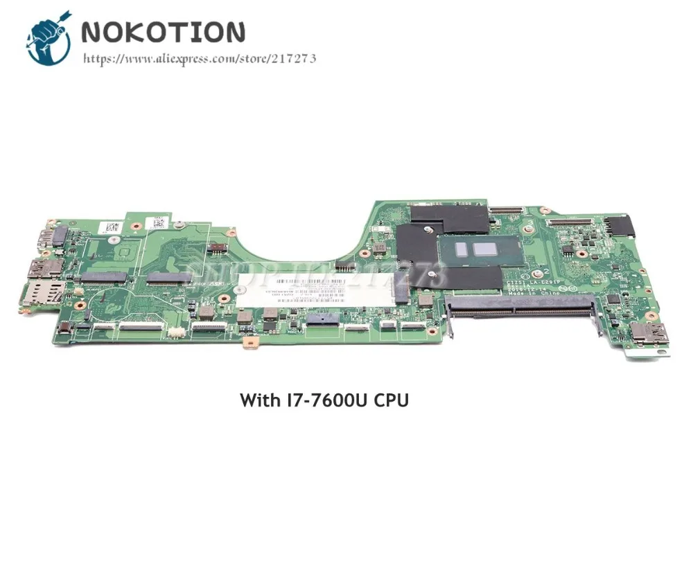 NOKOTION 01HY149 CIZS1 LA E291P основная плата для Lenovo Yoga 270 370 материнская ноутбука I7 7600U CPU