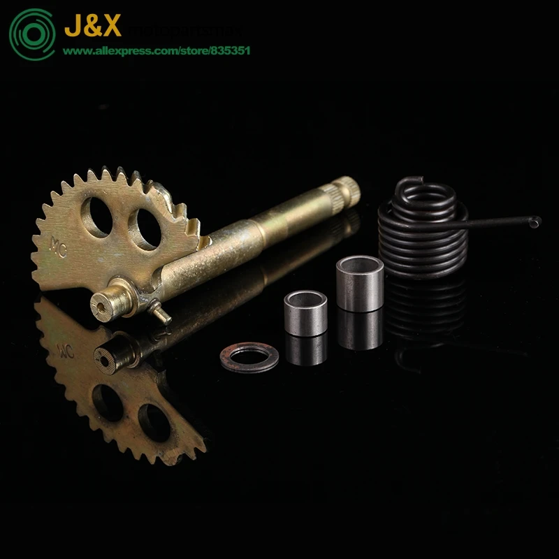 Откидной старт GY6 125 150cc скутер 152qmi 157qmj откидной шпиндель шестерни с пружиной |