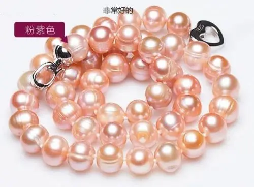 

FREE SHIPPING HOT sell new Style >>>> 18" AAA++ 11-12 MM SOUTH SEA NATURAL PEARL NECKLACE