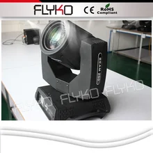 5R 250 w движущаяся головка наружный прожектор стикер для ногтей