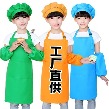 

Children's apron custom logo kindergarten clothes baking chef printing map protective clothing kindergarten children's gowns