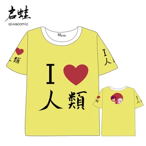 Anime No Game No Life T-shirt Men Women Short Sleeve Summer dress The game t shirt Anime No Game No Life T-shirt Men Women Short Sleeve Summer dress The game t shirt