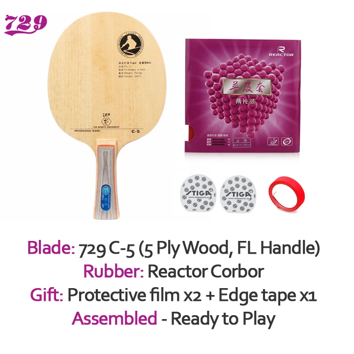Customized Racket (729 C5 + Reactor Corbor + Protective film + edge