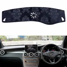 Фланель приборной панели Чехлы покрытие для приборной панели коврик в машину козырек от солнца для Mercedes-Benz C-Class W205 C180 C200 C260 C250