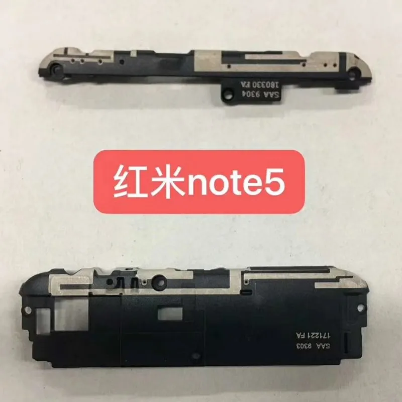 Оригинальный Пластиковый Чехол MIXUEWEIQI для Redmi Note 5 с верхней и нижней крышкой