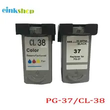 Free shipping For Canon PG-37 CL-38 Ink Cartridge PG 37 CL 38 for Canon IP1800 IP1900 IP2500 IP2600 MP210 MP220 MX300 MX310 Free shipping For Canon PG-37 CL-38 Ink Cartridge PG 37 CL 38 for Canon IP1800 IP1900 IP2500 IP2600 MP210 MP220 MX300 MX310