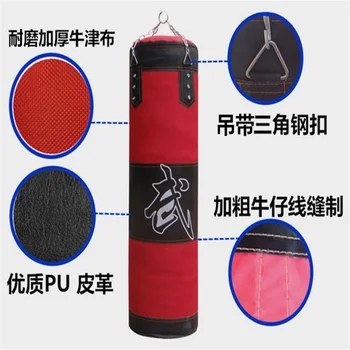 

High quality Empty Sand Bag Boxing sandbag Punching Bag with hanging chain+Rotating hook+Safety buckle