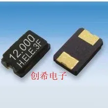 50 шт 5*3,2 мм 5032 2 p 12 МГц 12 m 12,000 МГц Пассивный SMD Кристалл горячая распродажа