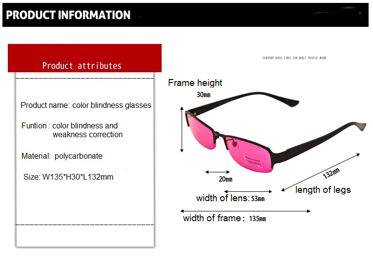Red and green color blindness and weak color correction glasses, driving, construction line, driver's license examination map and other daily use (6)