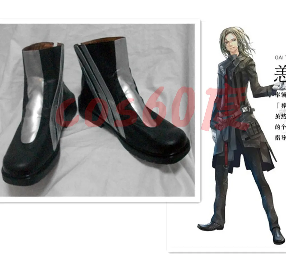 

Guilty Crown Tsutsugami Gai Black flats Cosplay shoes boots S008