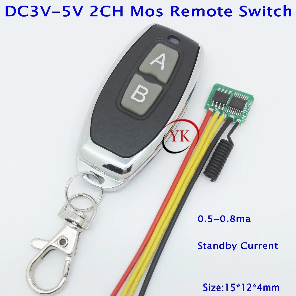 

433MHZ 2CH Mos Remote Switch Momentary Small 0.5-0.8ma Low Consumption Wireless Switch 3v 3.3v 3.6v 3.7v 4.2v 5v Mini Receiver