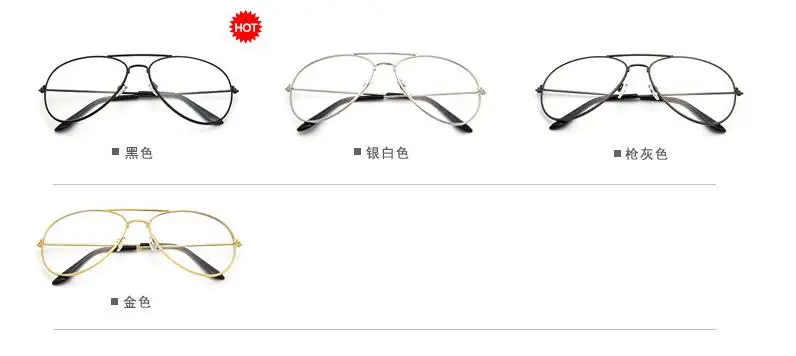 QQ截图20190618153800