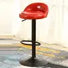 Bar Furniture