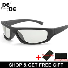 Driving Photochromic Sunglasses Men Polarized Chameleon Discoloration All day change color snow light D072 its snow day