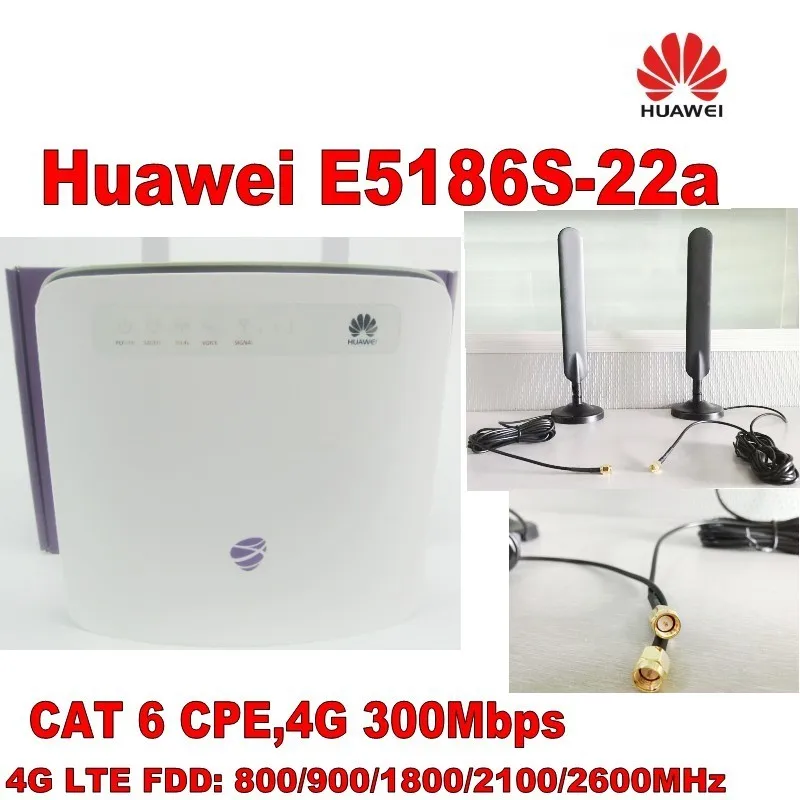 Оригинальный разблокирована Huawei E5186 Cat6 300 Мбит/с E5186s-22a LTE 4 г беспроводной маршрутизатор 4 г FDD TDD CPE беспроводной маршрутизатор + 4 г