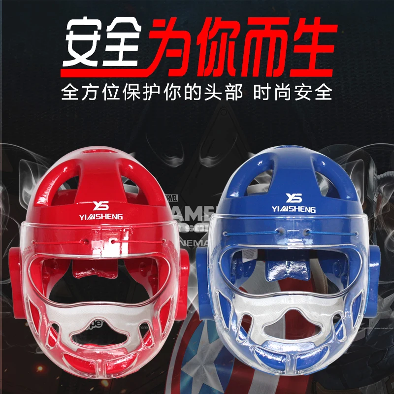 Adult child Taekwondo Helmet Karate Headgear Kickboxing Sanda Head Protection with face mask capacete ITF WTF Training Protector