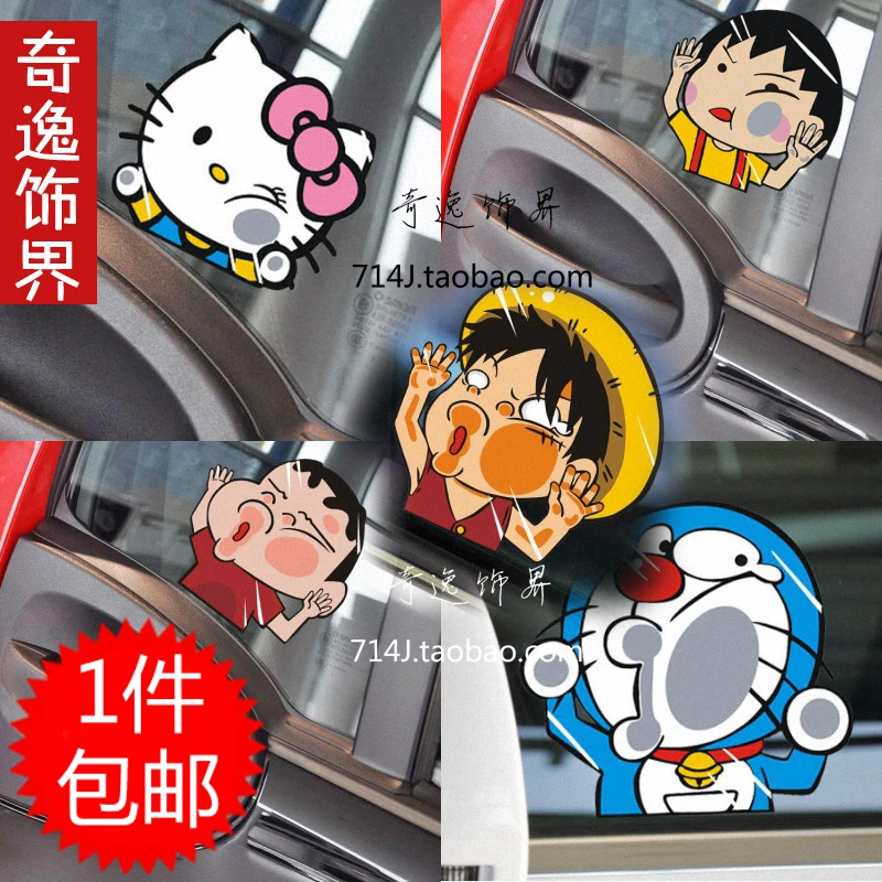 

Car stickers cartoon cute stickers funny rear window windshield stickers create a crayon hour meter mouse Vini bear car stickers
