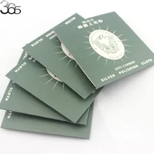 100 шт., Высококачественная Полировка ювелирных изделий, Полировочная материя для стерлингового серебра 8 см