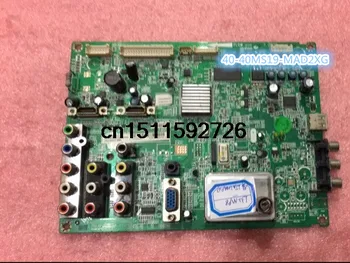 

L42F19F Motherboard 40-40MS19-MAD2XG Screen T420HW04