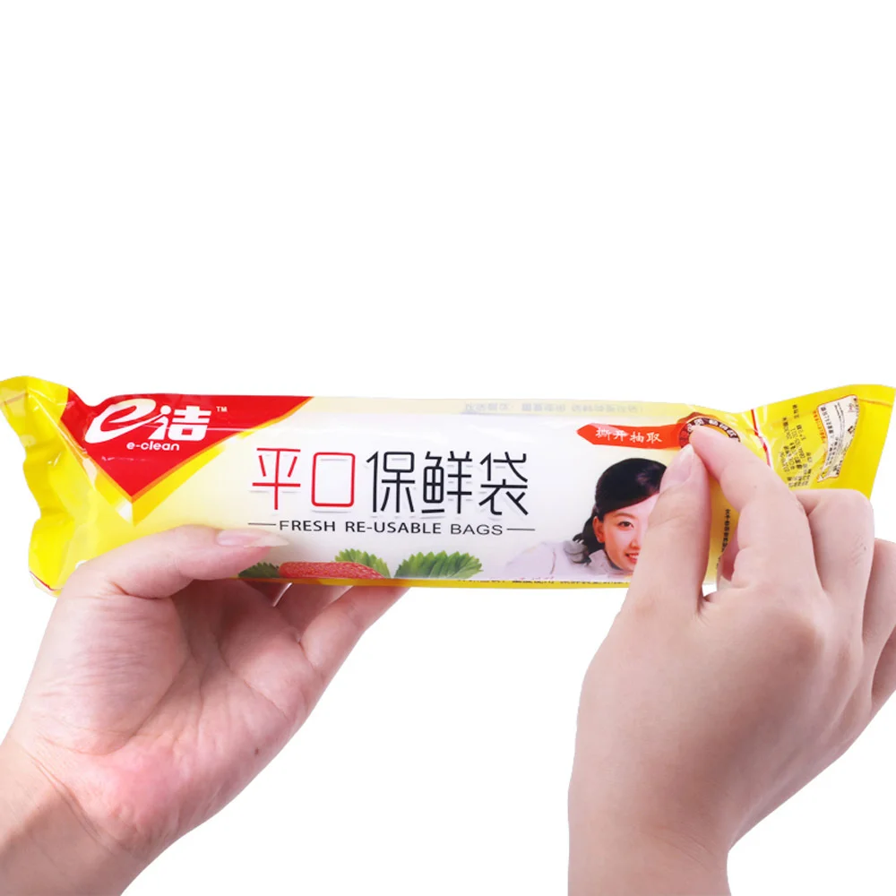 100pcs Roll Hot Kitchen Tools Packaging Fresh Food Fruit Saver 100pcs Roll Hot Kitchen Tools Packaging Fresh Food Fruit Saver Saran Wrap Bags 30 40cm Vacuum For Storage Bag In Plastic
