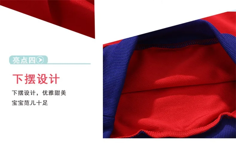 https://cbu01.alicdn.com/img/ibank/2017/477/394/3806493774_1707888291.jpg