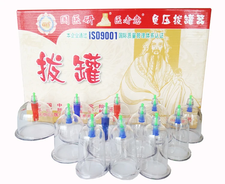 12 cups Chinese Medical Vacuum Body massager magnetic Acupunture Vacuum Cupping Set Portable Massage Therapy tens 12 cups Chinese Medical Vacuum Body massager magnetic Acupunture Vacuum Cupping Set Portable Massage Therapy tens