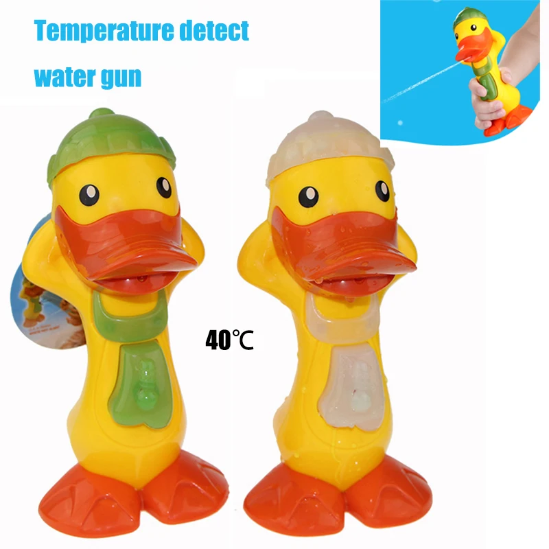 

Baby Temperature Detector Water Gun Kids Bath Toys For Girls & Boys Yellow Duck Water Spray Gun Toys & Hobbies toys for Children