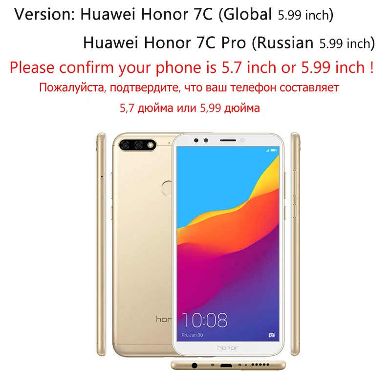 7C Pro  7C 