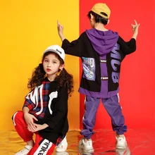 Верхняя одежда для девочек и мальчиков, пальто толстовка с капюшоном, штаны для бега футболка одежда в стиле хип-хоп костюмы для джазовых танцев, детская Концертная одежда для бальных танцев