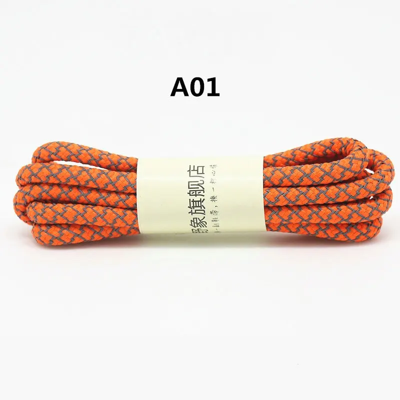 Hot-Sale-Fashion-Polyester-Paisley-Reflective-Shoelaces-Ronds-Visible-Safety-Cordon-Shoe-Lace-17-Colors-120cm(6)
