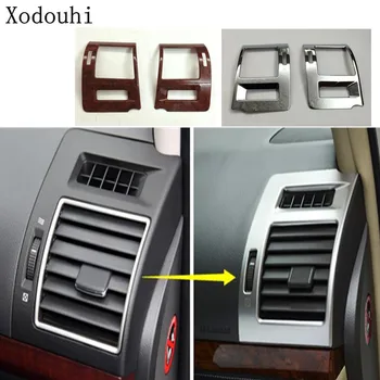

Car inner garnish cover trim front side air conditioning outlet vent For Toyota FJ150/Prado 2010 2011 2012 2013 2014 2015 2016