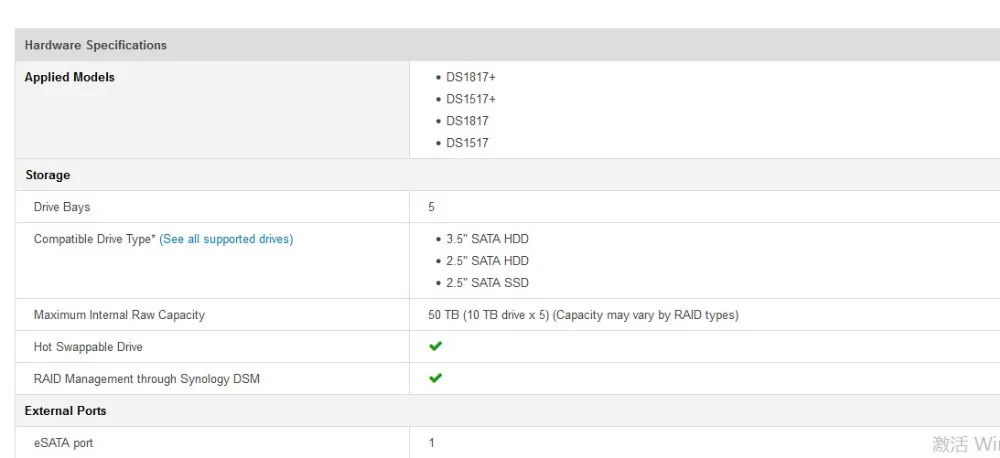 NAS Synology Disk Station DX517 5-bay diskless nas, SATA expansion, 3 года гарантии