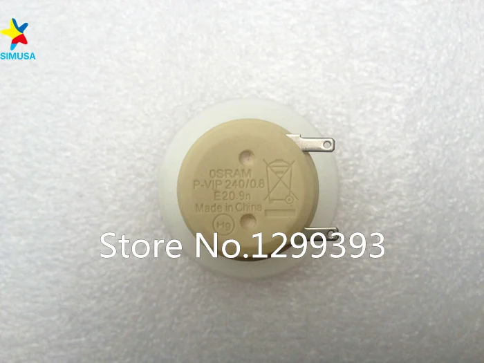 P-VIP240 (5)(1)