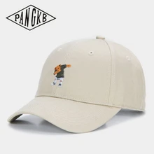 Бренд PANGKB DABBIN, изогнутая Кепка, серая, для мальчиков, регулируемая, хип-хоп, бейсболка для мужчин, женщин, взрослых, уличная, повседневная, солнцезащитная Кепка