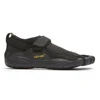 Vibram Fivefingers KSO XS Men's Five Fingers Shoes Walking Hiking Trekking Outdoor Wet Traction Sneakers Urban Playground Climb ► Photo 2/6