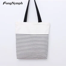 

Women Striped Shopping Tote Bag Canvas Handbag Crossbody Bag Student Bookbag