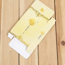 Китай поставщика гофрированные картонные коробки оптовой. bx-2143