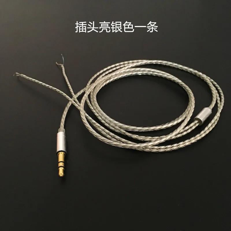 Провод для наушников diy 64 ядра OFC|ofc cable|diy earphone wireearphone cable |