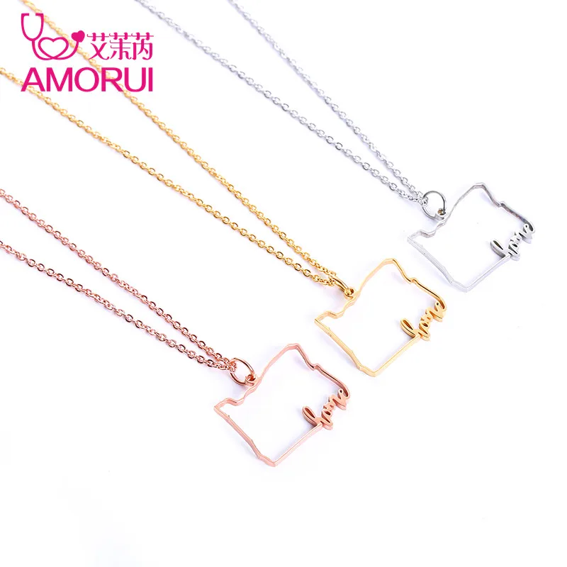 AMORUI-12