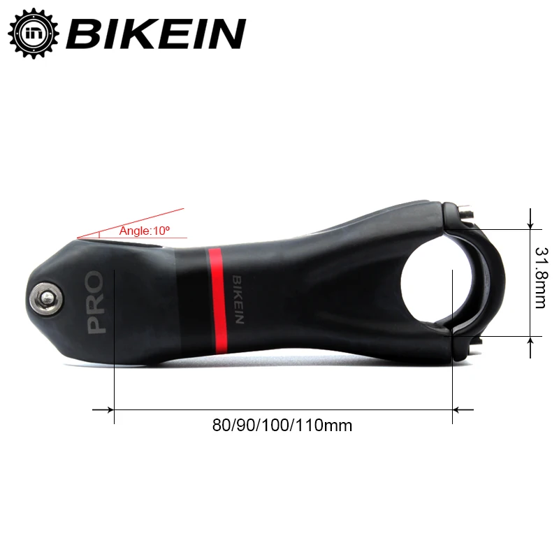 BIKEIN полный UD углеродный аэродинамический дорожный велосипедный руль