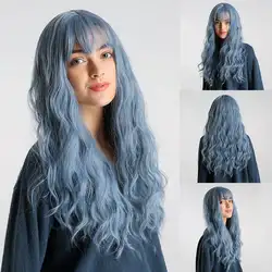 Высокая температура волокно синий длинные вьющиеся парик с прямыми волосами для женщин косплэй карнавальный парик