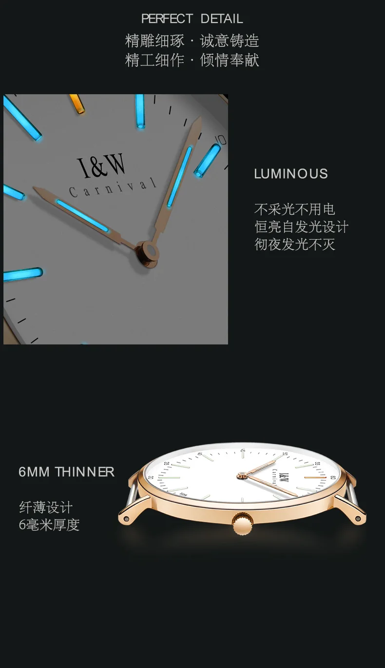Карнавал T25 часы с Тритиевой подсветкой Для мужчин ультра-тонкий Для мужчин s часы лучший бренд класса люкс кварцевые наручные часы кожаный