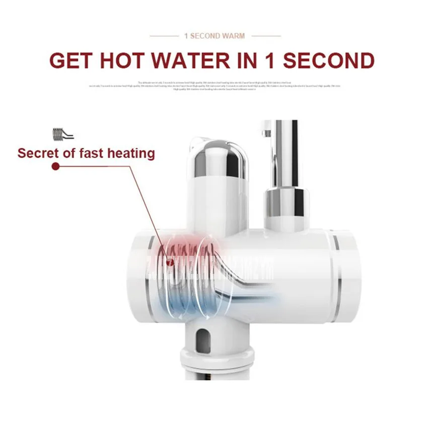 Мгновенный Электрический Душ скорость горячий душ ванна 1 секунда мгновенный Мгновенный водонагреватель кран горячей воды 230 В/2100-5000 Вт