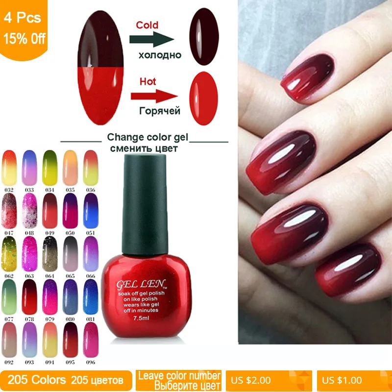 

Gel Len Nail Gel Polish Long lasting UV Gel Soak off LED UV Gel Lacquer 8mlTemperature Color Changing Nail Gel