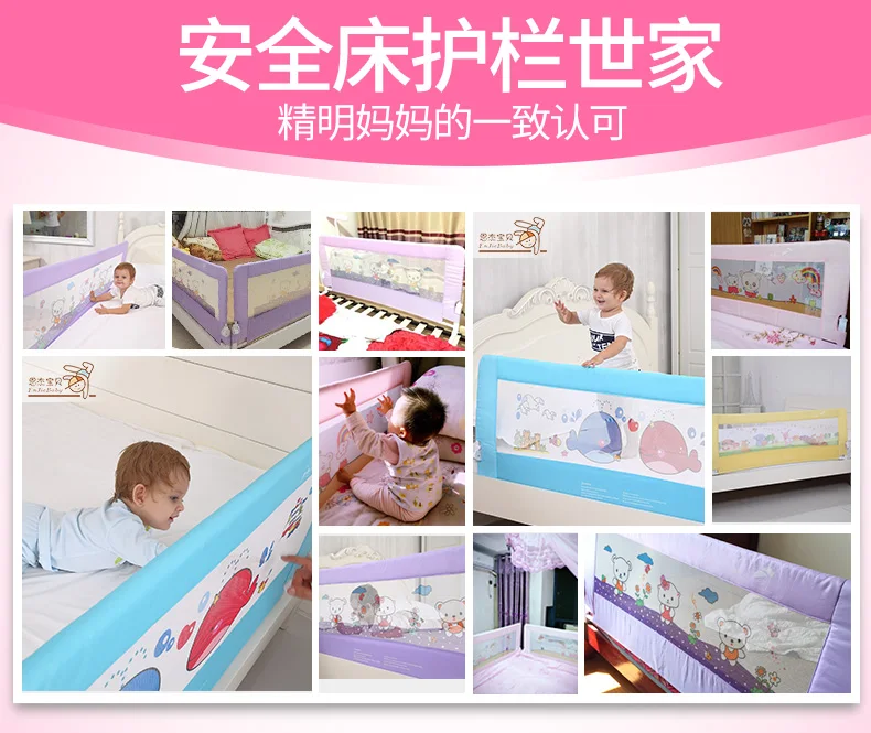 Ограждение для детской кроватки, защитное ограждение для кровати, Складная прочная сумка для хранения, детская кровать