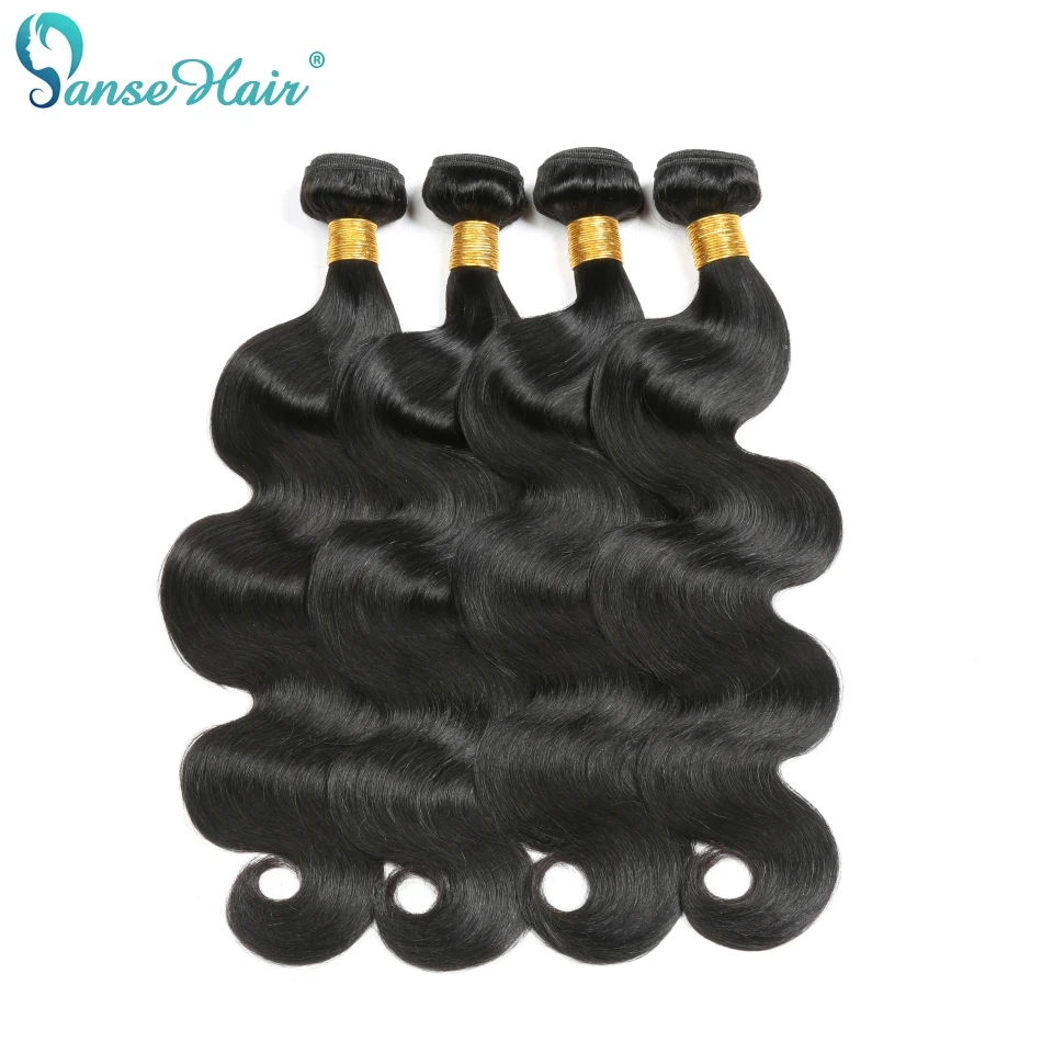 Panse Hair Malaysian Body wave Hair Bundles 100% Human Hair Non Remy Human Hair Extensions Color 1B 1PCS Can Buy