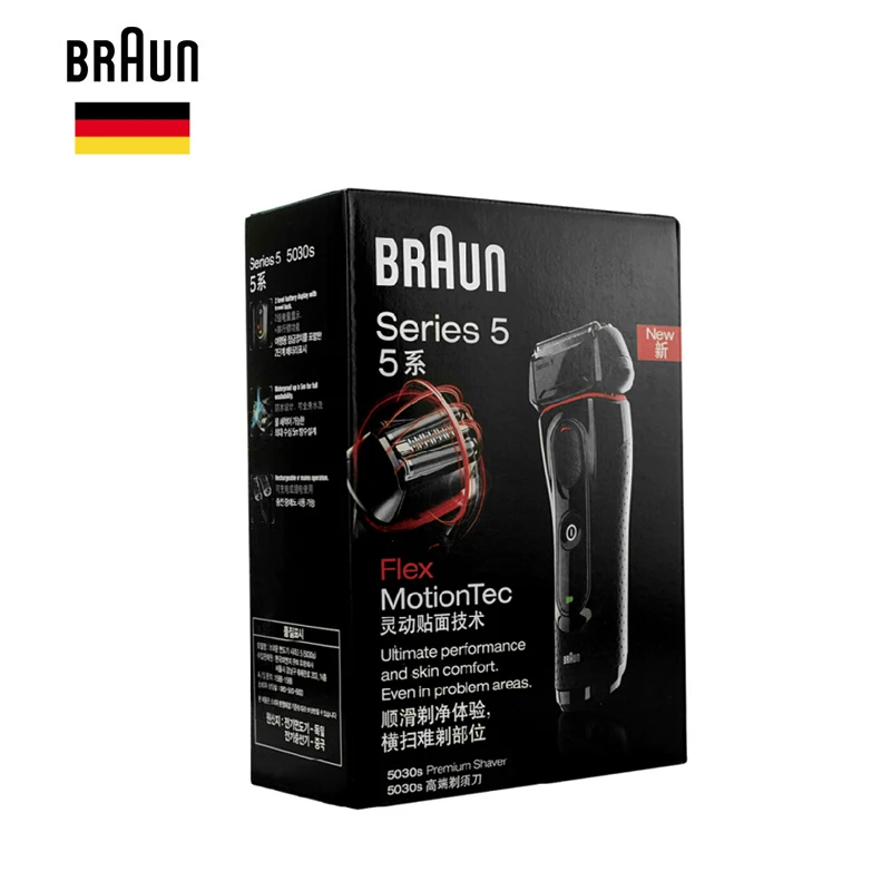 Электробритва Braun для мужчин электробритва из фольги серии 5 5030s аккумуляторная
