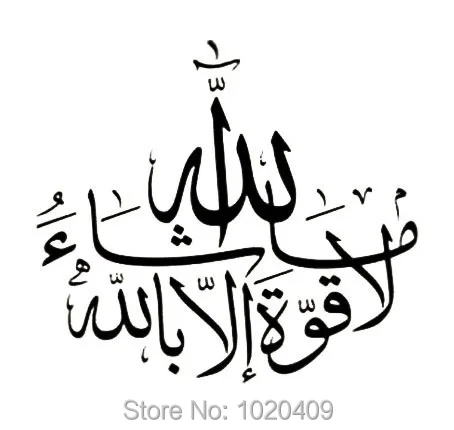 1549408112_717661661